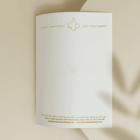 Normal Letterhead